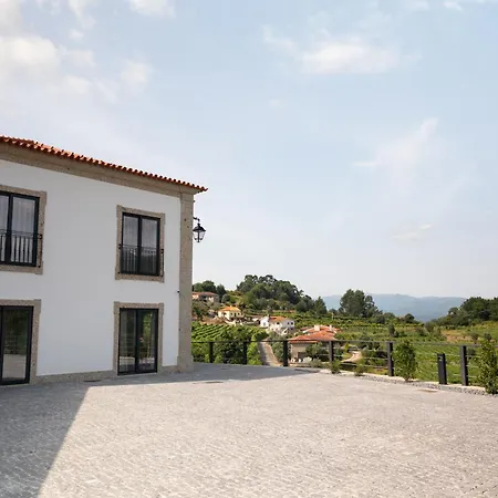 农家乐 Quinta De Reis